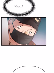 Page 205 of Weakness / Weak Point 1~120 - preview thumbnail