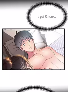 Page 226 of Weakness / Weak Point 1~120 - preview thumbnail