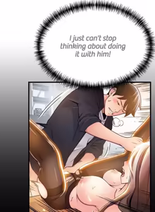Page 246 of Weakness / Weak Point 1~120 - preview thumbnail