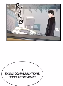Page 25 of Weakness / Weak Point 1~120 - preview thumbnail