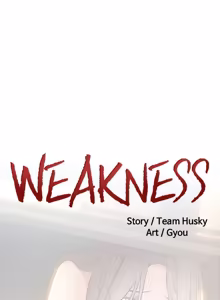 Page 255 of Weakness / Weak Point 1~120 - preview thumbnail