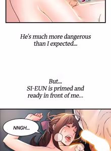 Page 311 of Weakness / Weak Point 1~120 - preview thumbnail