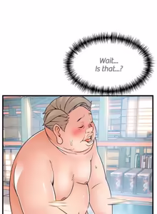 Page 320 of Weakness / Weak Point 1~120 - preview thumbnail
