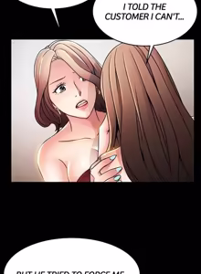 Page 345 of Weakness / Weak Point 1~120 - preview thumbnail