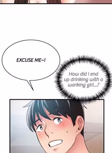 Page 429 of Weakness / Weak Point 1~120 - preview thumbnail