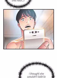 Page 453 of Weakness / Weak Point 1~120 - preview thumbnail