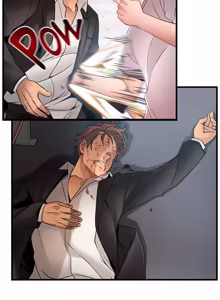 Page 460 of Weakness / Weak Point 1~120 - preview thumbnail