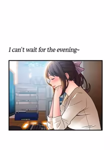 Page 547 of Weakness / Weak Point 1~120 - preview thumbnail