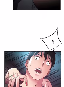 Page 756 of Weakness / Weak Point 1~120 - preview thumbnail