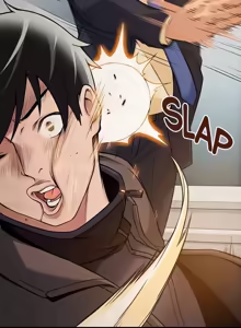 Page 76 of Weakness / Weak Point 1~120 - preview thumbnail