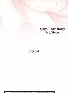 Page 761 of Weakness / Weak Point 1~120 - preview thumbnail