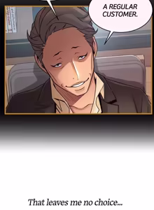 Page 811 of Weakness / Weak Point 1~120 - preview thumbnail