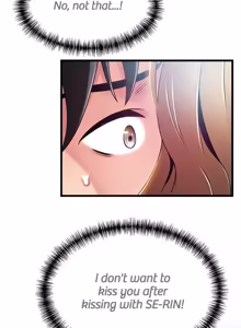 Page 861 of Weakness / Weak Point 1~120 - preview thumbnail