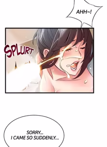 Page 875 of Weakness / Weak Point 1~120 - preview thumbnail