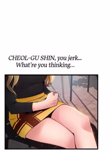 Page 889 of Weakness / Weak Point 1~120 - preview thumbnail