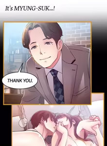 Page 924 of Weakness / Weak Point 1~120 - preview thumbnail