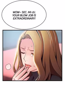 Page 925 of Weakness / Weak Point 1~120 - preview thumbnail