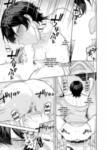 Page 18 of Anata Wa Watashi No Mono | You are Mine - preview thumbnail