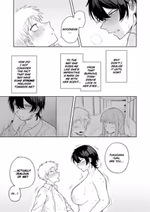 Page 22 of Anata Wa Watashi No Mono | You are Mine - preview thumbnail