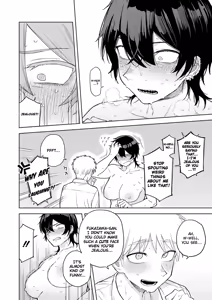 Page 23 of Anata Wa Watashi No Mono | You are Mine - preview thumbnail