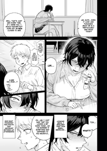 Page 6 of Anata Wa Watashi No Mono | You are Mine - preview thumbnail