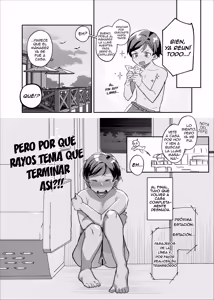 Page 9 of El Desafío del Traje de Baño Masculino - Partes 1-3 - preview thumbnail