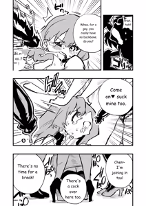Page 27 of Forced Cross-Dressing in a Women-Only Carriage - preview thumbnail