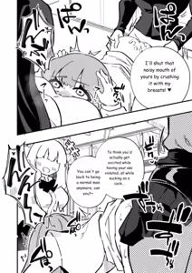 Page 36 of Forced Cross-Dressing in a Women-Only Carriage - preview thumbnail