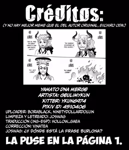 Page 19 of Yamato DNA Merge | La Fusión de ADN de Yamato - preview thumbnail