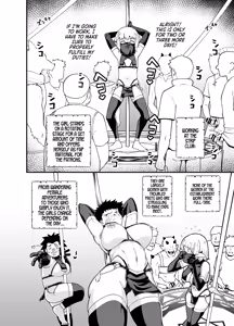 Page 21 of Minarai Mahoutsukai Minuki-ya de Hataraku | An Apprentice Mage Who Works at a Strip Club - preview thumbnail