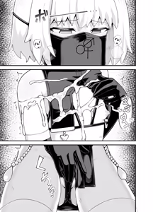 Page 46 of Minarai Mahoutsukai Minuki-ya de Hataraku | An Apprentice Mage Who Works at a Strip Club - preview thumbnail