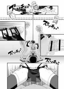 Page 55 of Minarai Mahoutsukai Minuki-ya de Hataraku | An Apprentice Mage Who Works at a Strip Club - preview thumbnail