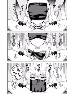 Page 59 of Minarai Mahoutsukai Minuki-ya de Hataraku | An Apprentice Mage Who Works at a Strip Club - preview thumbnail