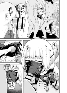 Page 66 of Minarai Mahoutsukai Minuki-ya de Hataraku | An Apprentice Mage Who Works at a Strip Club - preview thumbnail
