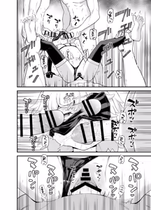 Page 67 of Minarai Mahoutsukai Minuki-ya de Hataraku | An Apprentice Mage Who Works at a Strip Club - preview thumbnail