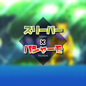 Page 190 of 68 Gallery - preview thumbnail