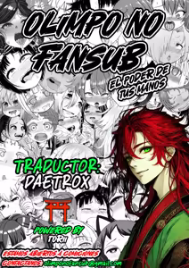Page 22 of Okashina 2-ri - preview thumbnail