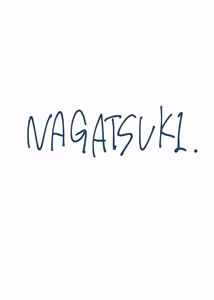 Page 24 of Doitsu Kuchiku Ecchi Atsume - preview thumbnail