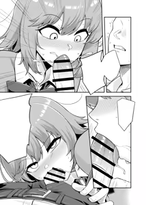 Page 5 of Yumemi Okazaki 01 - preview thumbnail