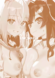Page 18 of Daisuki Kitsune FULL 3 - preview thumbnail