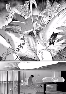 Page 78 of ANGEL Club 2026-07 - preview thumbnail