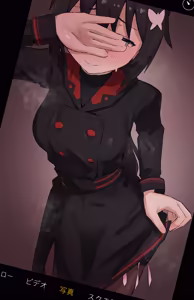 Page 5 of アンフェアマニア - preview thumbnail
