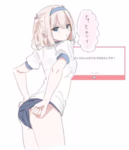 Page 52 of sekiya (@818_seki) - Twitter posts - preview thumbnail