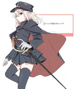 Page 58 of sekiya (@818_seki) - Twitter posts - preview thumbnail