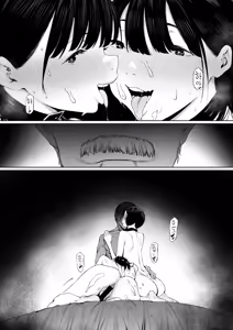 Page 67 of Dorei Shibou Inoue Oyako-hen - preview thumbnail