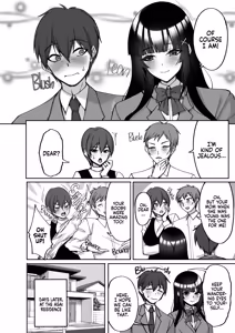 Page 4 of Chishojo Fuuki Iin no Minna ni Ienai Inbi na Onegai 9 ~Harabote Harem 4P to Sogyoushiki no Himitsu SEX~ | The Perverted Virgin Public Morals Committee Member's Secret Naughty Request 9 (decensored) - preview thumbnail