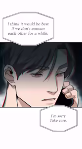 Page 102 of Stepdad class - preview thumbnail