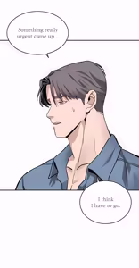 Page 21 of Stepdad class - preview thumbnail
