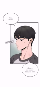Page 10 of Stepdad class - preview thumbnail