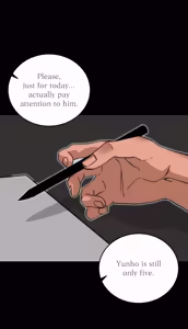 Page 13 of Stepdad class - preview thumbnail